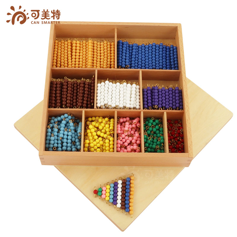 蒙氏数学教具彩色串珠棒五倍短珠串幼儿园M蒙台蒙特梭利乘法串珠