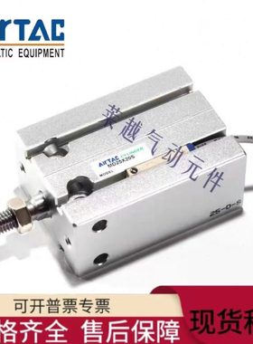 亚德客气缸MD32X6X 5S 10S 15S 20S 25S 30S 35S 40S 45S 50S 60S