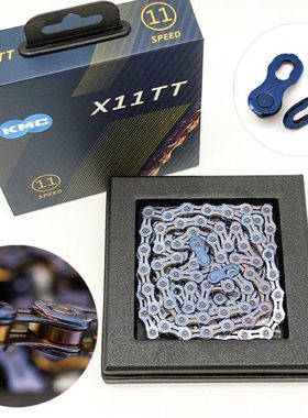 KMC X11SL X10SL DLC 11速10速公路自行车山地镂空红钻黑钻碳链条