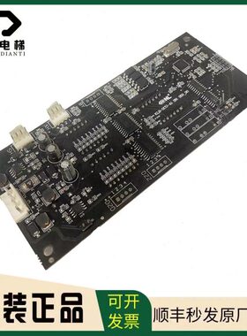 12L-S3V-:5-K -LDV板DVB-DC20 0/40/U康力-LN显示20外呼K电梯0A1