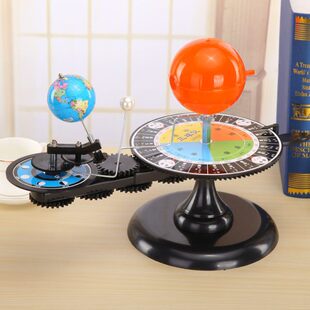 益智地球教学带灯球地球运拟三模型仪器球月仪天文球地理仪运动行