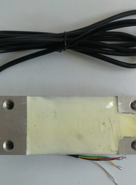 G20台30G电子配件400K称重传感器称电子秤悬臂梁00公斤K