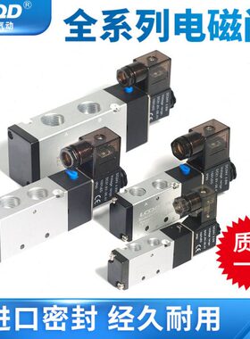 V0-阀通气动41220向电磁阀4v210位五0二10v32408V控制v1112二组换