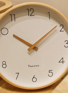 MJK日式简约现代实木钟表挂钟客厅2023新款家用时尚静音时钟挂墙