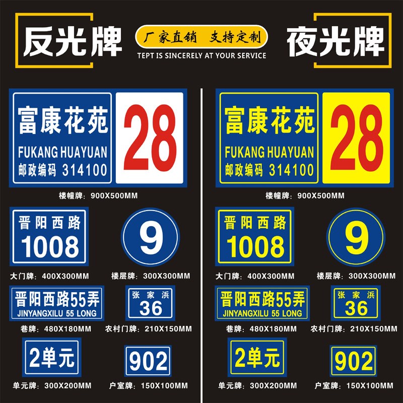 反光道路铝制交通标志q限速牌 道路交通标志指示牌 交通设施路牌