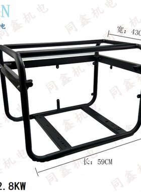 K2.5 WK8K2.5W5瓦 千2K W.组8KW  K W7.5W汽油发电机WK机架6