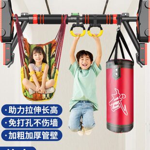 免打孔单杆吊环室内健身器材家庭单杠家用引体向上器门上儿童运动