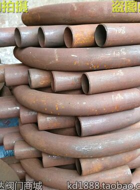 13钢碳20#3 冲大无缝大9压号67 弯管5D8 焊接弯头 87 弯管 104159