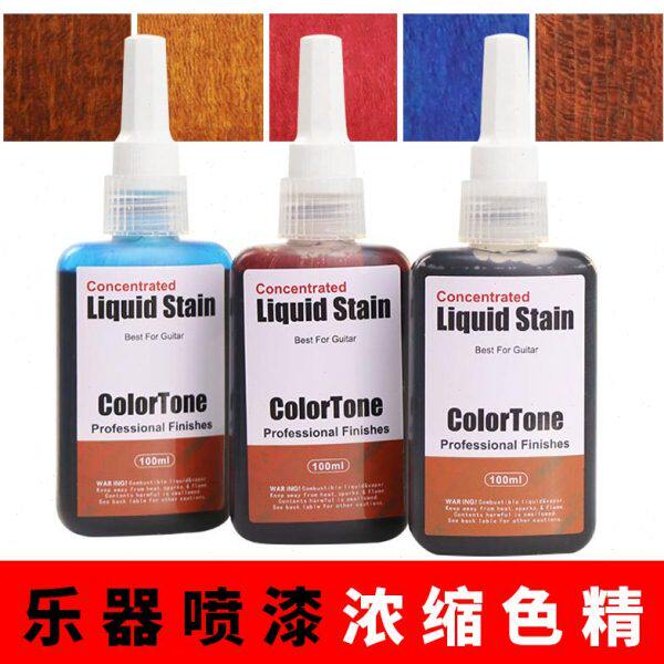 色精涂色颜色吉他制作吉他电木维修漆装乐器维修工具涂喷漆喷民谣