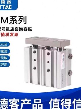 0/CM /20三杆气缸带X11530气动 /10CMX三TT磁小型气缸25轴迷你S65