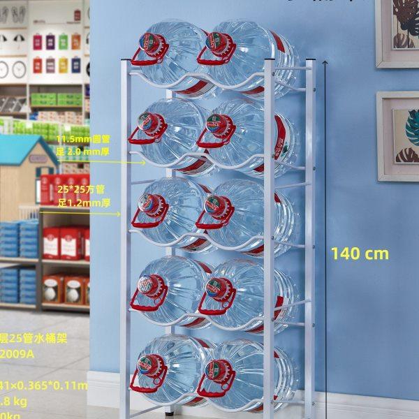 5升水桶架 12升农夫山泉专用纯净水桶收纳架 小桶桶装水放置支架,厨房/烹饪用具,按压式饮水器,淘宝优惠券,粉丝福利购,淘宝优惠卷