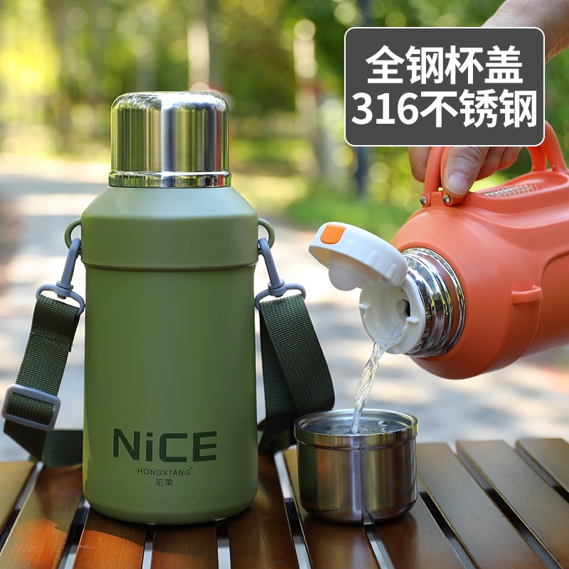 大容量吨吨桶316不锈钢保温杯男女户外泡茶大M肚杯全钢水壶1000ml