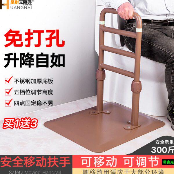 借力辅助床上老年老人起护栏助力用品架扶手家用床边人床器起身病