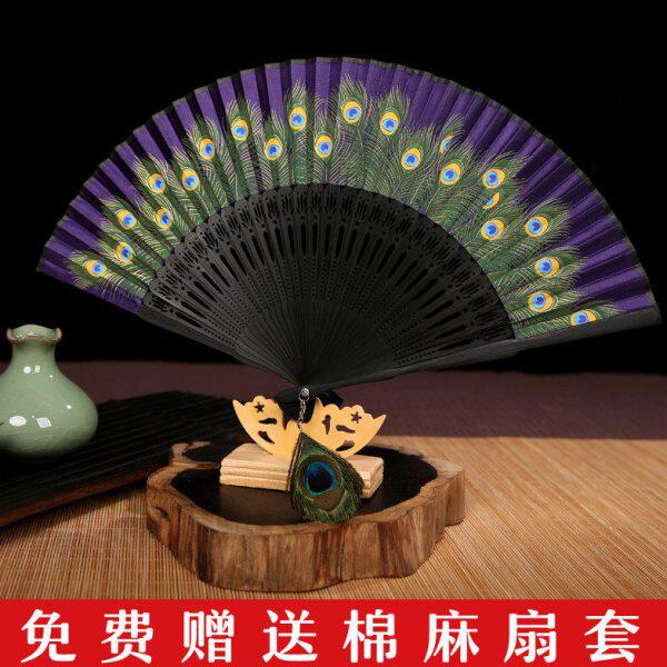 竹女式中国风屏开绢绫送老外折扇出国孔雀羽毛雕花扇小礼品小扇子