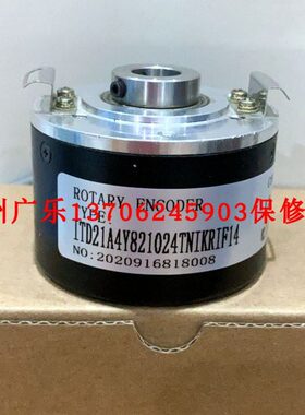 DF8FIT10  820...F82.5250   A45I14250082K24218.2211IY10C0TNR