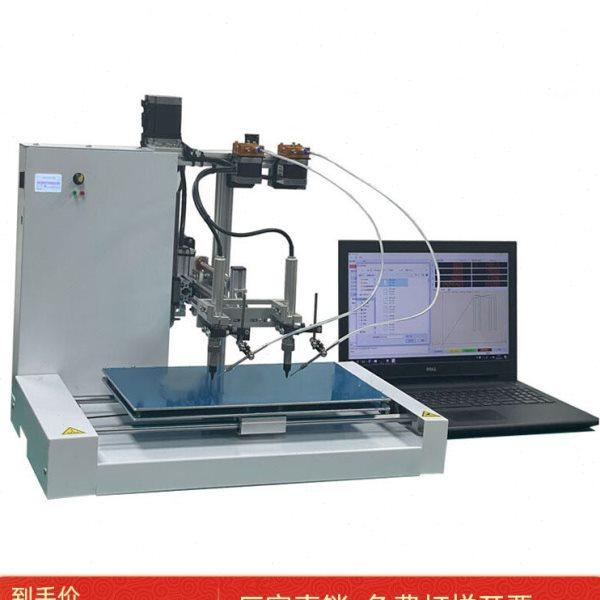 清心全自动焊锡机双头自动点焊机自动送锡电铬头大功率高效焊PCB,五金/工具,电烙铁,淘宝优惠券,粉丝福利购,淘宝优惠卷