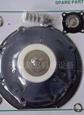 脉冲阀膜片维修包 200261 C113827 膜片 SCG353A047