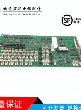 卖板 热M-30全新蒂森 CMF进口1198电梯配件 T轿厢通讯LS3电梯