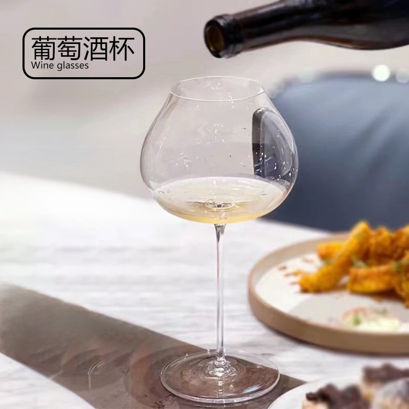 大肚杯水晶玻璃红酒杯 纯手工细杆波尔多勃艮第白葡萄W酒杯 香槟
