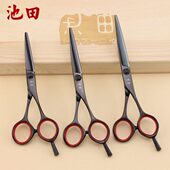 池田理发器剪标准理发剪剪刀平牙剪小黑美发剪刀台湾剪子专业