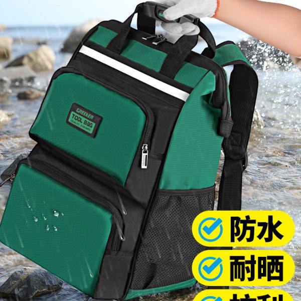 绿林双肩工具背包结实耐用电工专用五金背包维修弱电大容量收纳男,五金/工具,工具包,淘宝优惠券,粉丝福利购,淘宝优惠卷