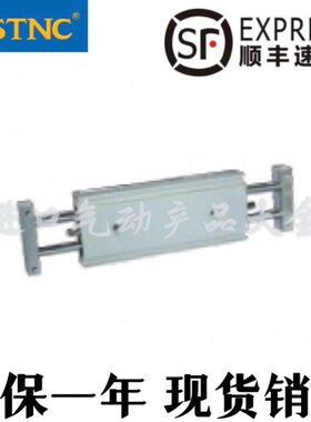 -索诺///20工30天150SW4010CX20M3212//5025///0CXL气缸SW10/755/