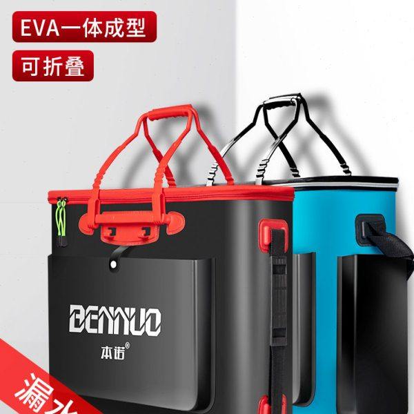 鱼箱装鱼桶加厚鱼护桶折叠一体多功能钓鱼桶大号活鱼桶垂钓渔具包