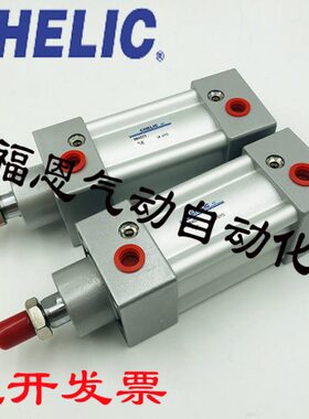 150307520DN50102512LI5CH标准//750D/0气缸/可/150C*气E力/N/0/