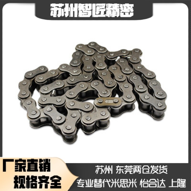 炼条CHE40/VMF01/21节数 E ,高精度40B/08A可选替代