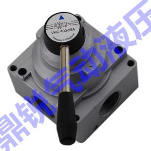 手动阀阀25位AVHC手 V接口手四通V2510-0  -三- H-140板寸H转 阀
