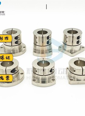 STHWRL20光轴固定座轴承座STHWC25/8/10/F12/15/30/35/40/STHWS50