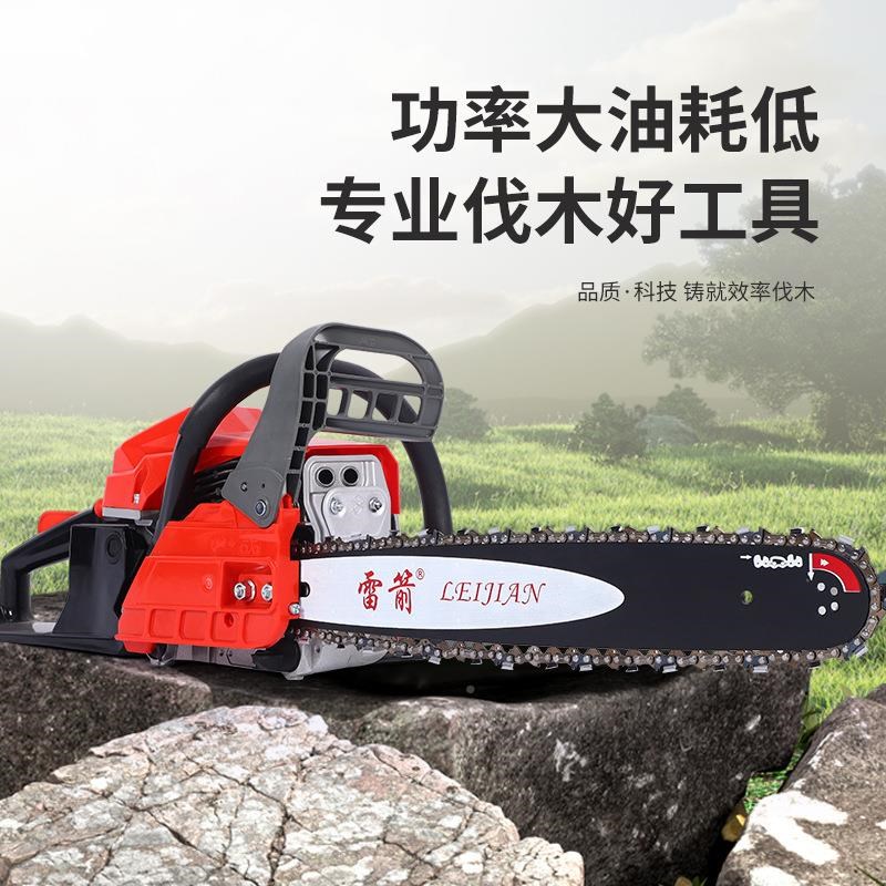 厂家供4四冲大YRlM率功汽程油直锯户外汽油伐木锯多功能砍树伐木