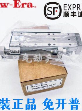 P-SD时新New45-S-TP-代--Era20S12-10-30PU60-GT-50/精密滑台Q-