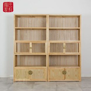 新中式书柜白蜡木实木博古架展示柜老榆木免漆书房家具书架置物架