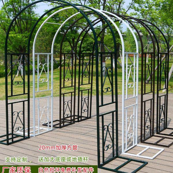 花园爬藤花定做拱形加粗拱门架子架室外包邮爬藤架简易门花架新款