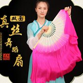 渐变跳舞扇子胶真丝广场舞秧歌扇民族州双面扇子蹈真品舞蹈扇加长