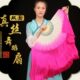 渐变跳舞扇子胶真丝广场舞秧歌扇民族州双面扇子蹈真品舞蹈扇加长