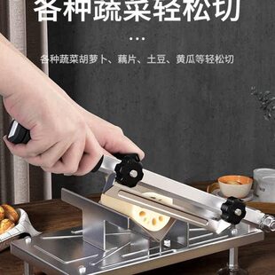 机肉家家用羊肉卷切片机器多功能切肉机到冻片刨手动新疆包邮神器