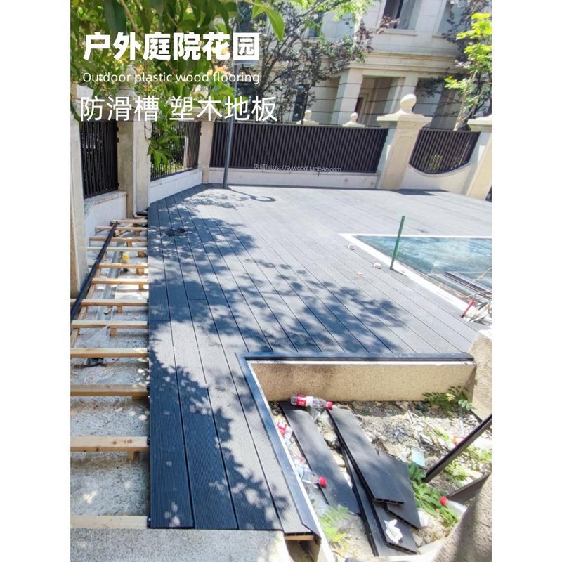 塑木地板户c外阳台庭院露台公园栈道防腐木塑板材围栏二代共挤塑