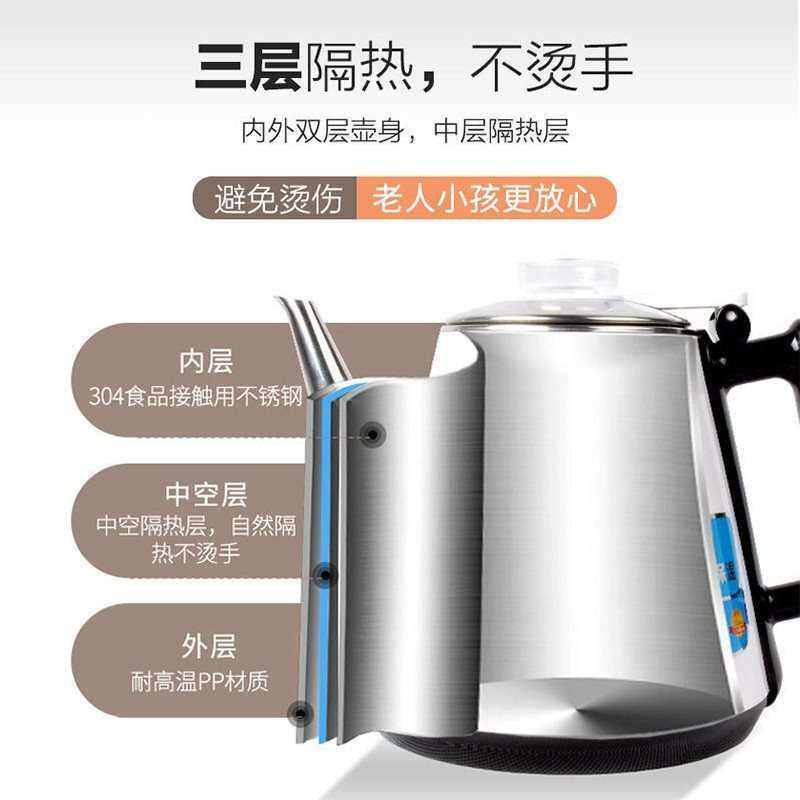 下至式家用茶吧机k饮水机冷热立式校园2021新款智能恒温即热式小