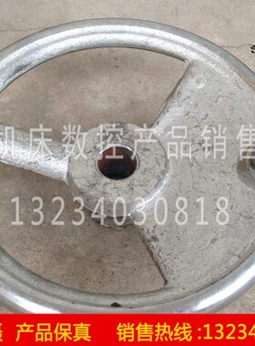 X爪2 X2KX2W纵向横向0 3276X 铣床A5A65配件13孔北京手轮22