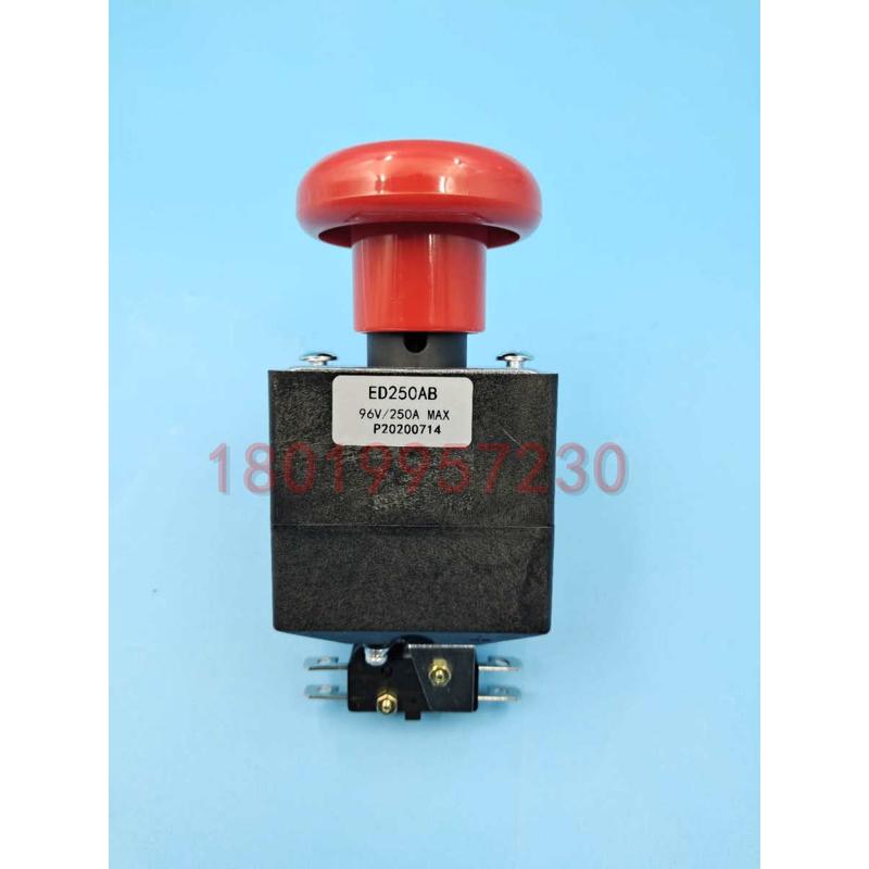 合力电动叉车托盘搬运堆高车急停y开关ED250AB紧急断电电源开关