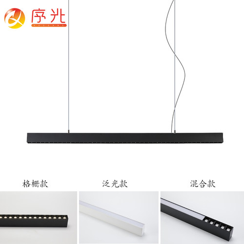 餐厅吊灯北欧极简餐桌吧台长条灯防眩光办公室照明吊线格栅泛光灯