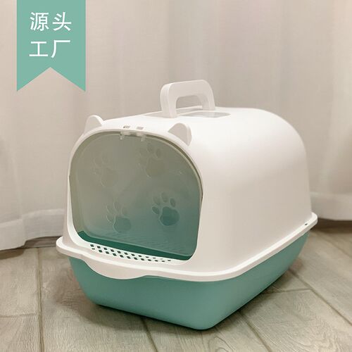 全半封闭一体式猫砂盆除臭可提手猫厕所带门超大号防外溅猫咪用品