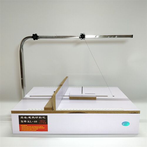 泡沫海绵KT板珍珠棉电热切割机电热丝切割器苯板保丽龙熔切机器