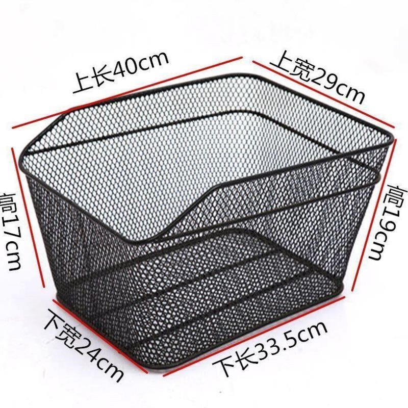 踏板电动a车车筐u002FUQi中储物框车专用中置+箱筐U1u002FU置物篮