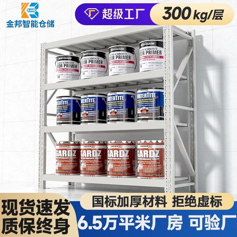 货架仓库家d用轻型中重型库房快递多层灰色仓储货架置物架