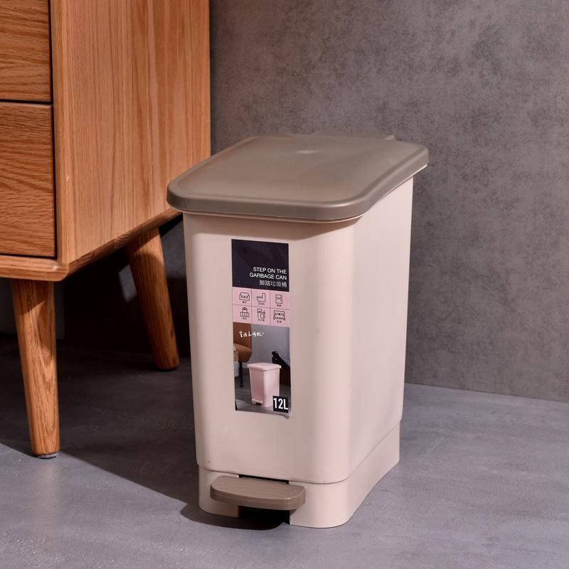 带盖垃圾桶e卫生间厕所家用窄夹缝长方形厨房小脚踏踩有盖厕纸桶