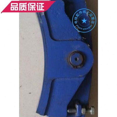 苏州通润电梯主机闸瓦 摩擦组件 刹车片 GTW2 GTS 常熟通润 YJ240