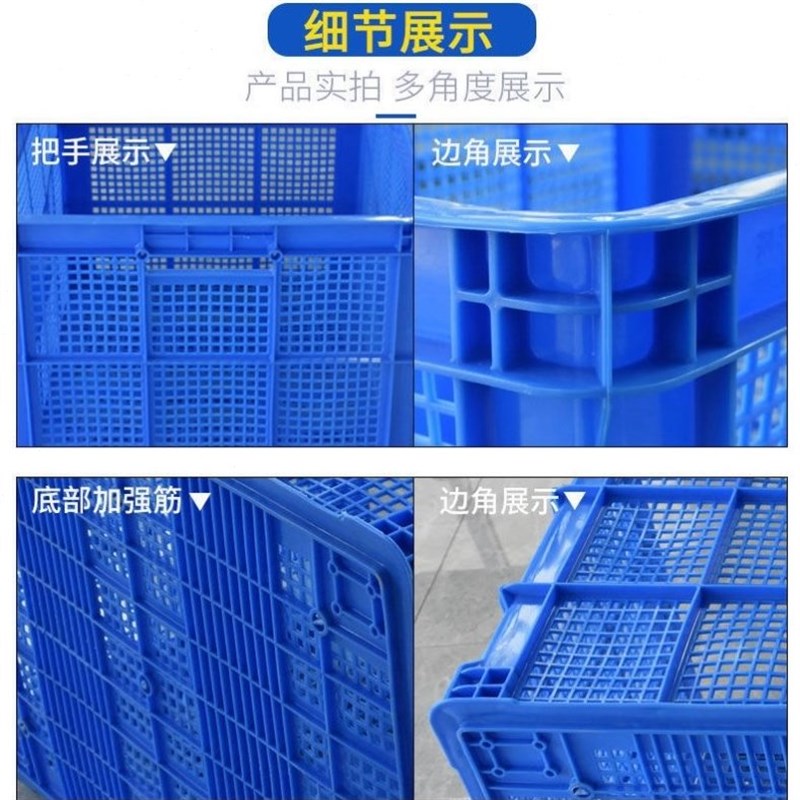 眼堆菌菇周转箱带盖白色龙虾河虾叠甲鱼J储物箱小黑色长方形加厚